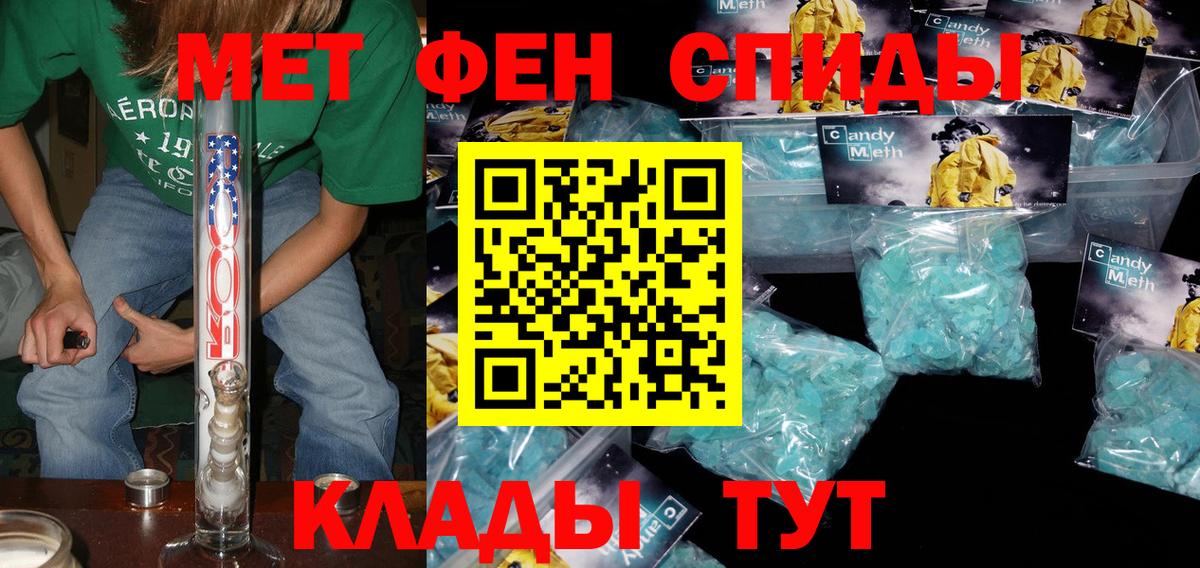 АМФ  АМФ Premium  Вход с VPN  Междуреченск 