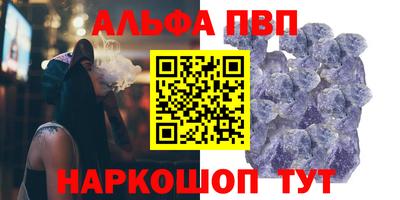 дурь Туймазы