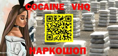 альфа пвп Дубна