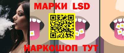 синтетический гашиш Донской