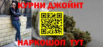 альфа пвп Дубна