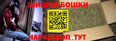 альфа пвп Дубна