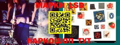 синтетический гашиш Донской