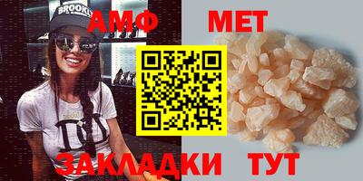 синтетический гашиш Донской