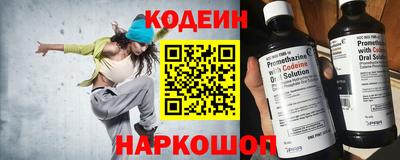 альфа пвп Дубна