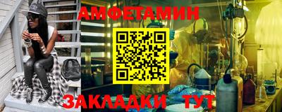 ешки Тулун