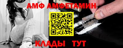синтетический гашиш Донской