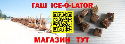 альфа пвп Дубна