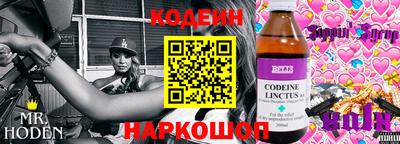 альфа пвп Дубна