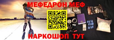 альфа пвп Дубна